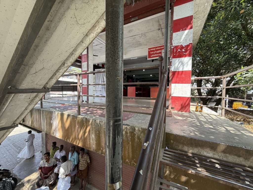 Government Alcohol Outlet Kerala